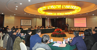 s 1513913120110.jpg