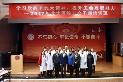 s微信图片_20171207120302.jpg
