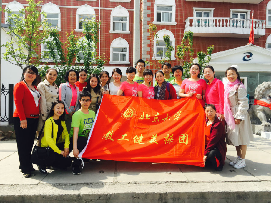 健美操团合影2.jpg