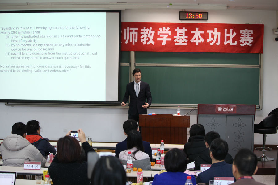 2人文社科组比赛现场深圳研究生院国际法学院John Aycock.JPG