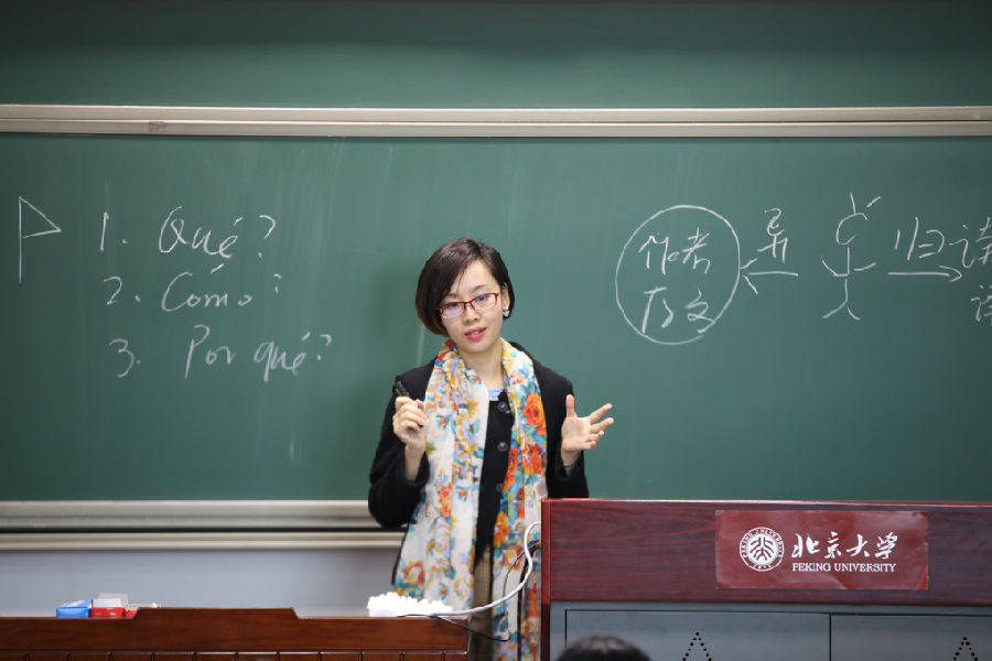 3人文社科组比赛现场外国语学院高博.JPG