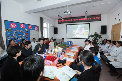 s_0110.jpg