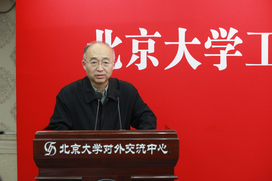 吴志攀讲话_调整大小.JPG