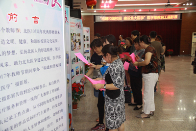 s微信图片_20170908164952.jpg