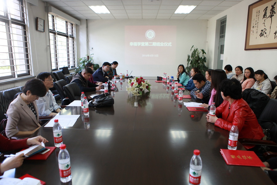 IMG_9261_调整大小.JPG
