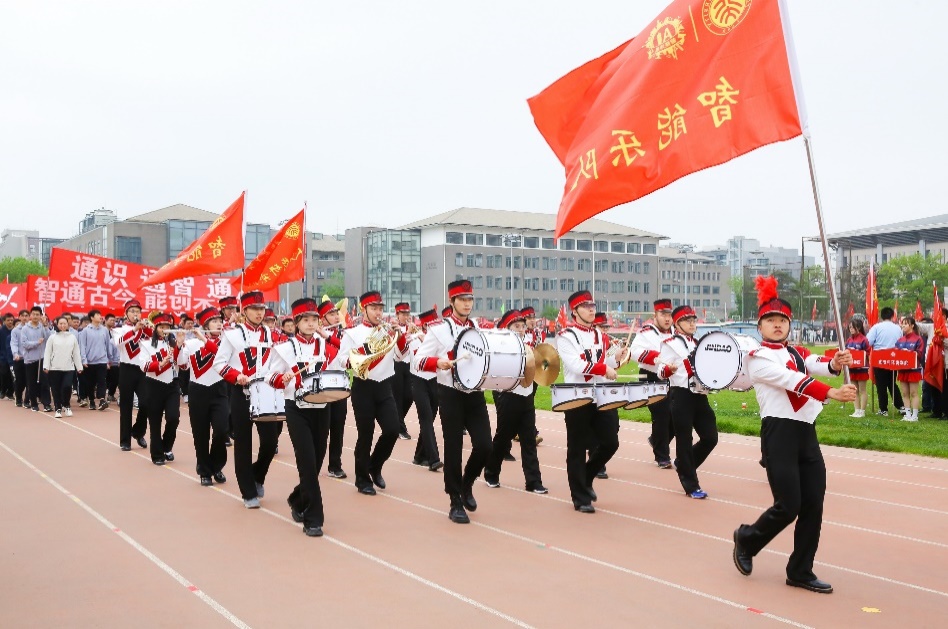 https://news.pku.edu.cn/images/2023-04/f9dd1756be7b4782960b695992278f1a.jpeg