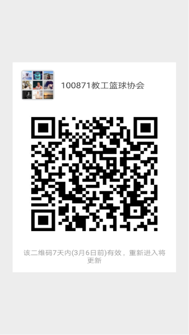 C:\Users\SHIYUN~1\AppData\Local\Temp\WeChat Files\1ce91894fc8ae44e95e5549e11089b0.png