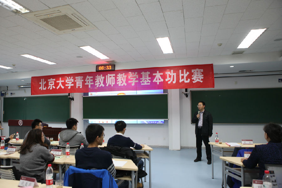 1高松讲话.JPG
