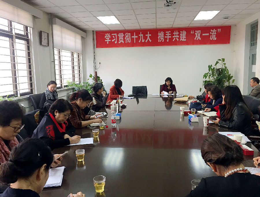 微信图片_20171031100114.jpg