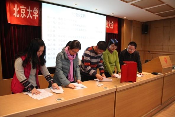 IMG_9494 suoxiao.JPG