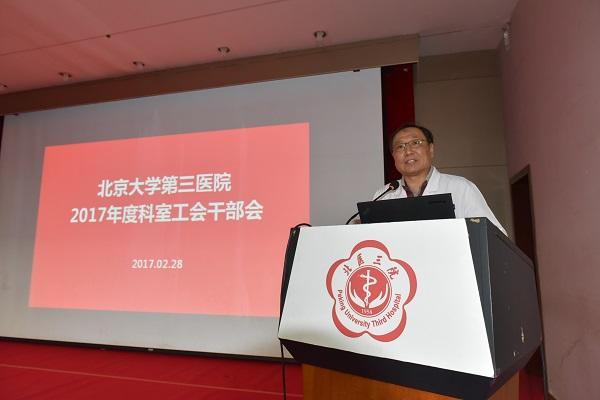 NIKON D750_20170228_120840.jpg