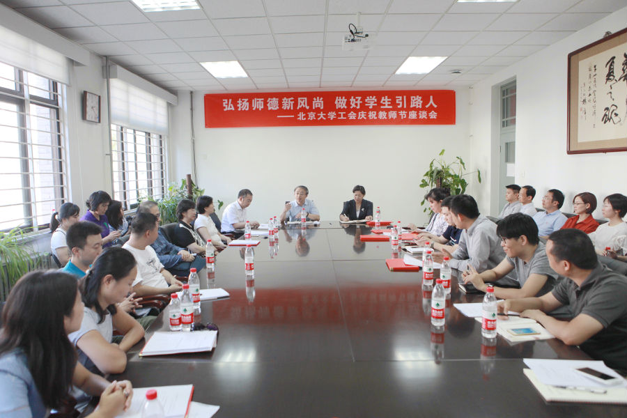 微信图片_20170911151558.jpg