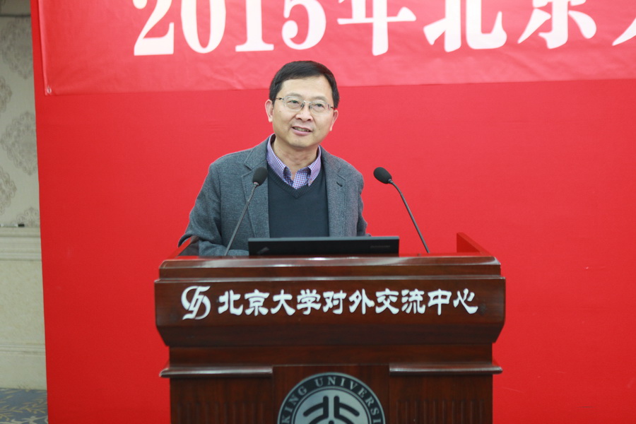 IMG_2941_调整大小.JPG