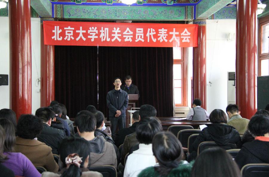 360软件小助手截图20130315142917.jpg