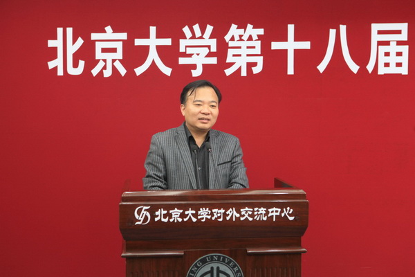 张彦讲话_调整大小_调整大小.JPG