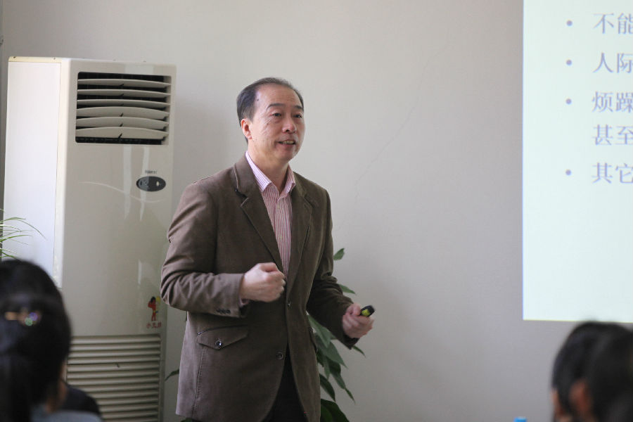 王向群授课.JPG