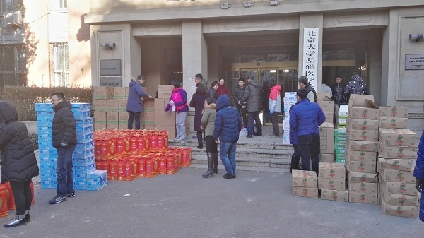 20161230103053288309修正.jpg
