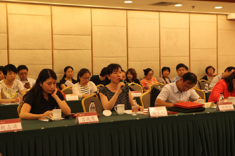 3青年教师发言 (2).JPG