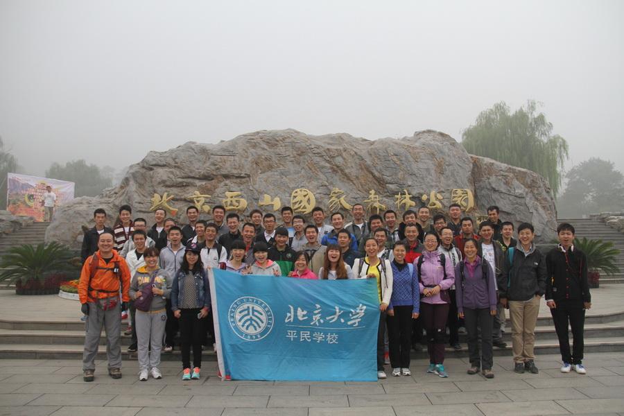 IMG_0605_调整大小.JPG