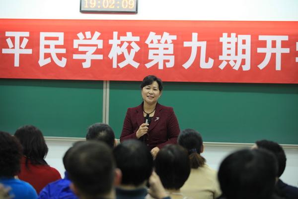 孙丽主持开学典礼.JPG