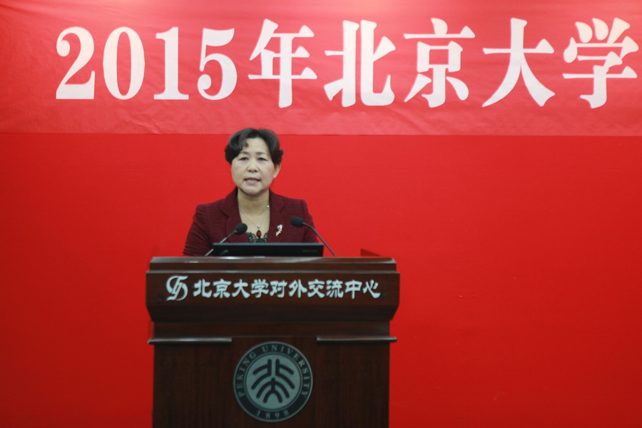 IMG_2968_调整大小.JPG
