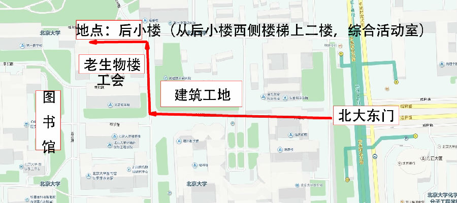 沙龙地点.jpg