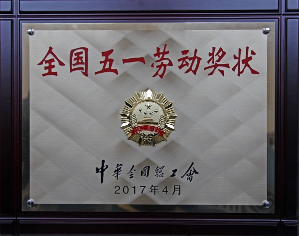 1-IMG_4082-3-600.jpg