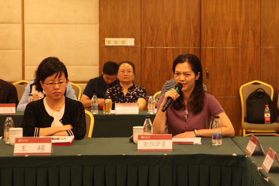 4欧阳泽蔓发言.JPG