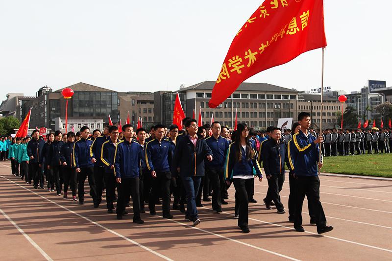 入场式.jpg