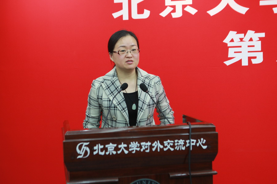 迟春霞主持会议_调整大小.JPG