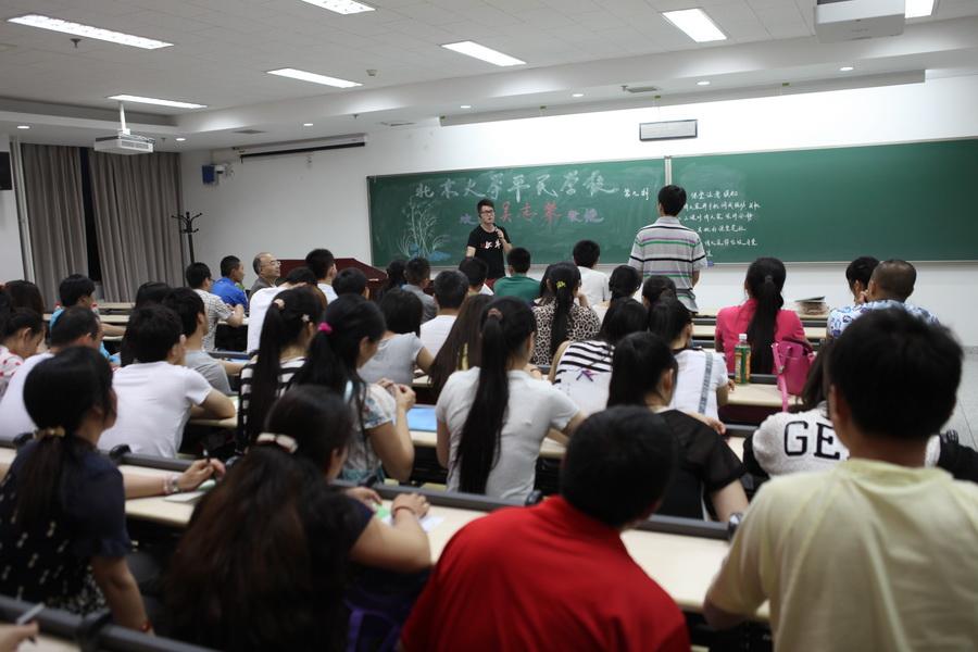 IMG_3509_调整大小.JPG