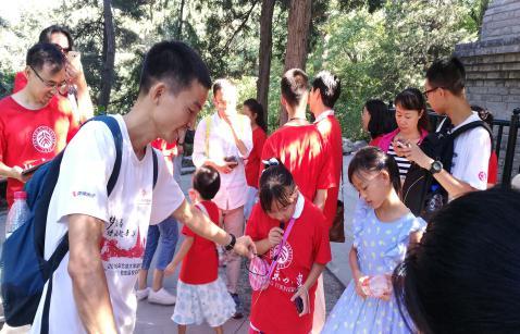 图片2.jpg