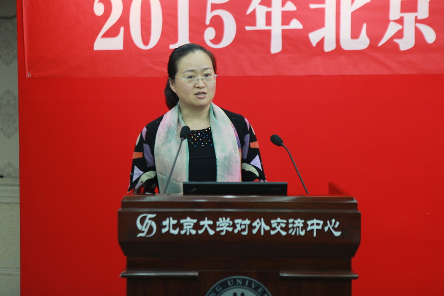 IMG_2940_调整大小.JPG
