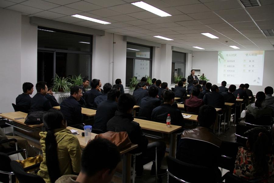平民学校举办“人际沟通技巧”开放课堂.jpg