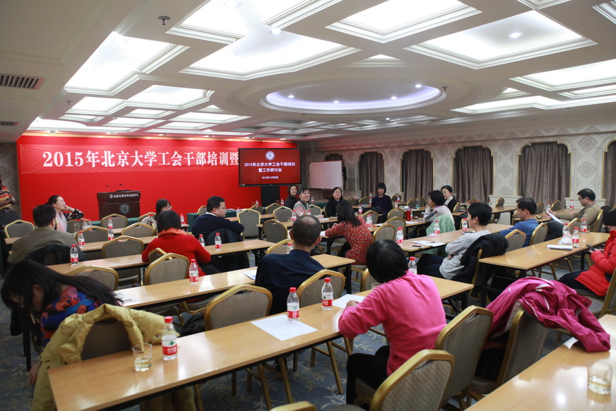 IMG_3008_调整大小.JPG