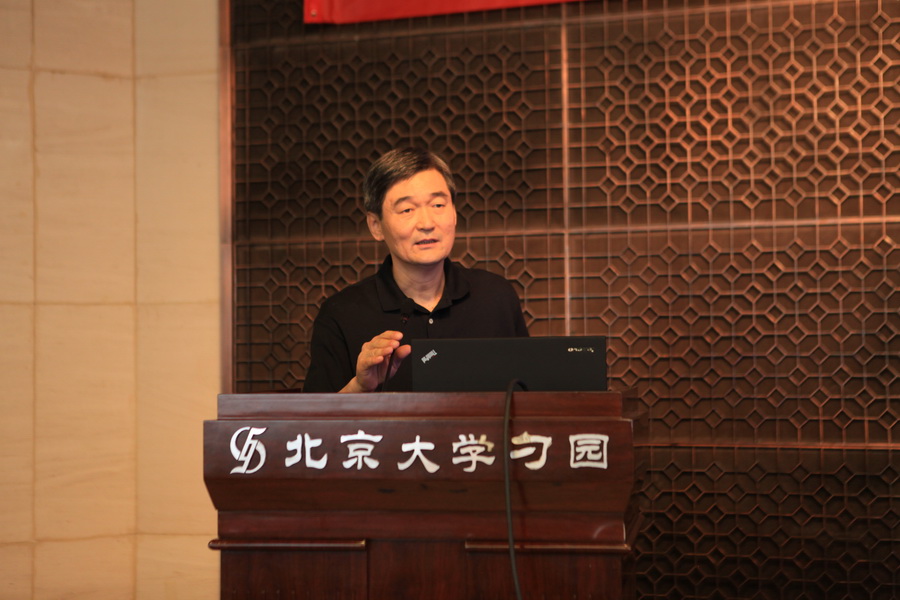 钱民辉作辅导报告_调整大小.JPG