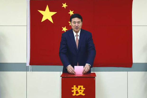 刘书记终板.jpg