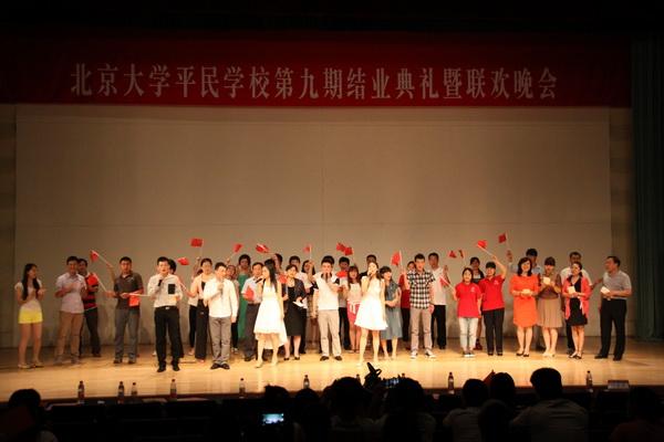 结业晚会节目--合唱《国家》_调整大小.JPG
