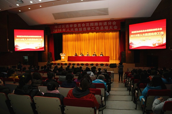 IMG_5856_终稿-600.jpg