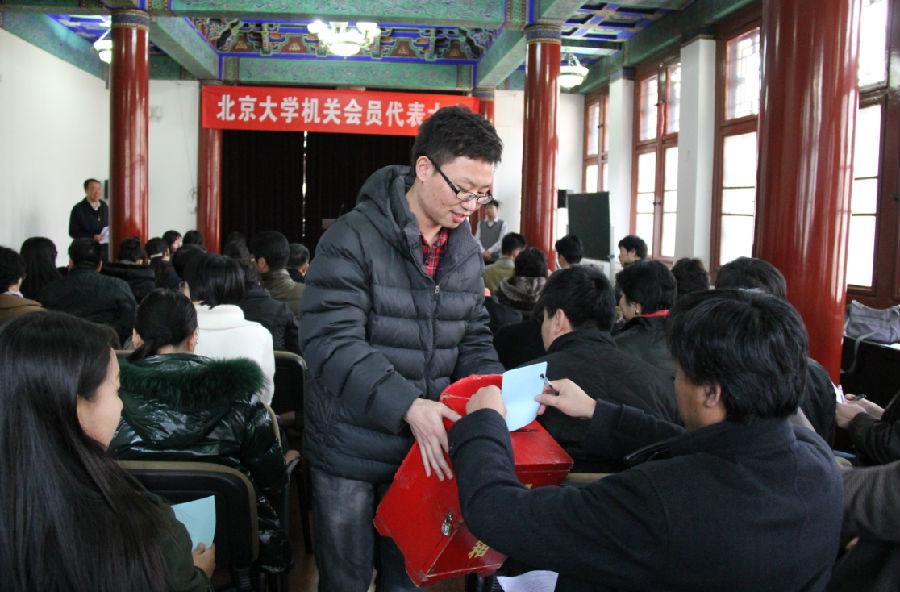 360软件小助手截图20130315142930.jpg