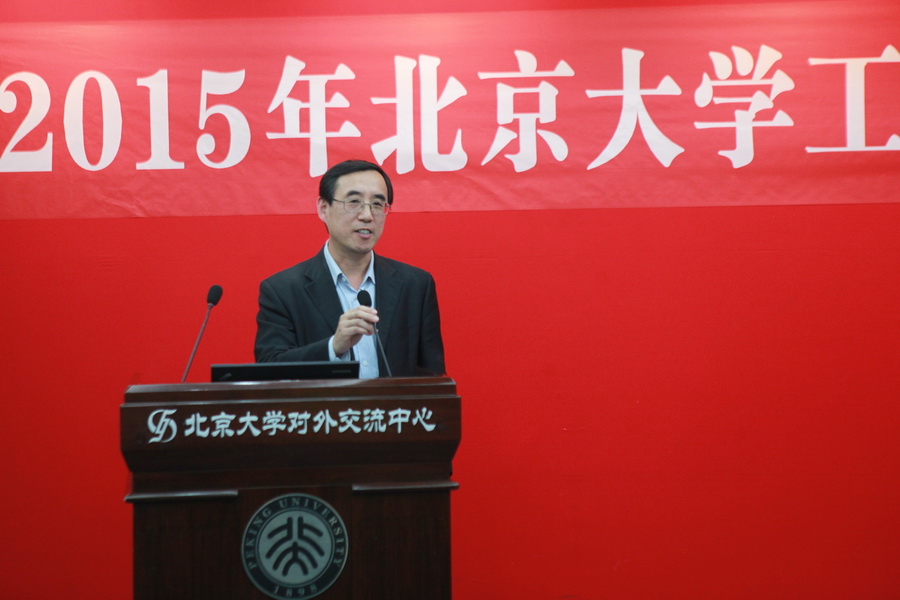 IMG_2989_调整大小.JPG