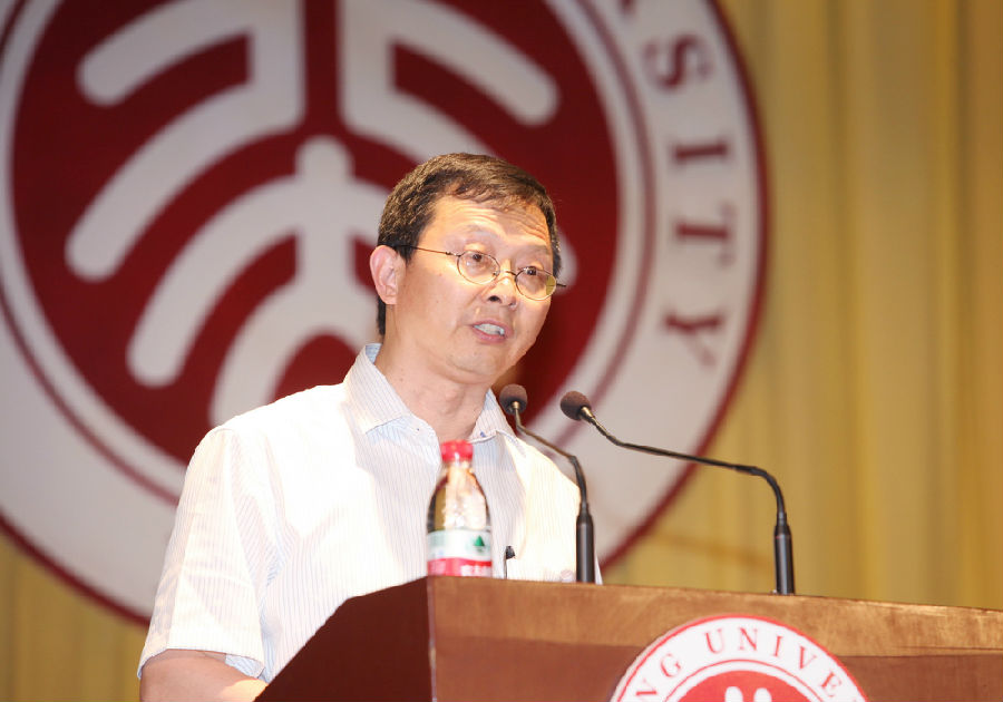 IMG_0016_调整大小.JPG