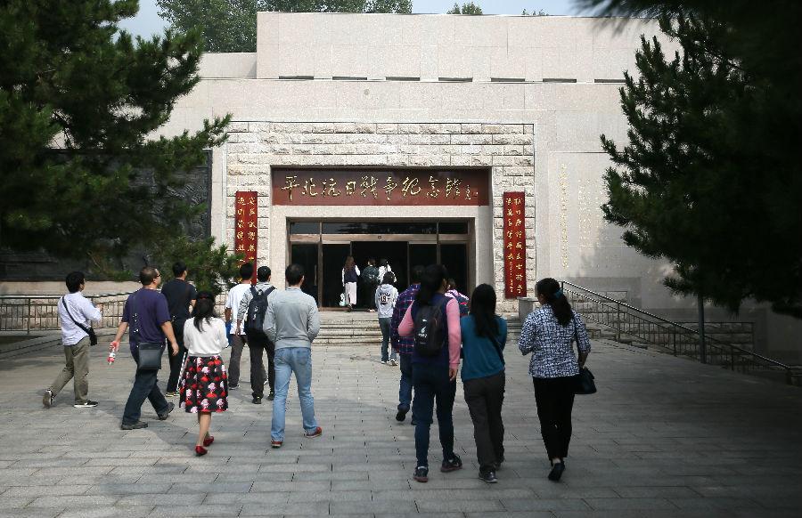 平北抗战纪念馆外观1.JPG