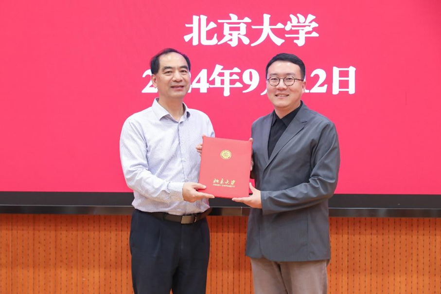 https://news.pku.edu.cn/images/2024-09/5e4e88f77e844533af99e59ae1e262fb.png