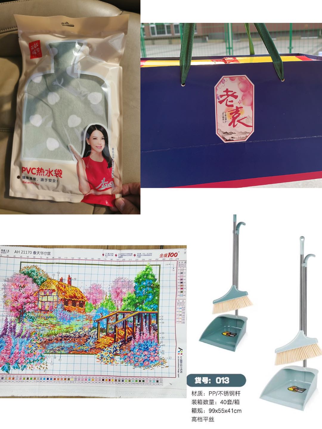 8a28a87f04904586a74d3eb61694cd91.jpg 8a28a87f04904586a74d3eb61694cd91.jpg
