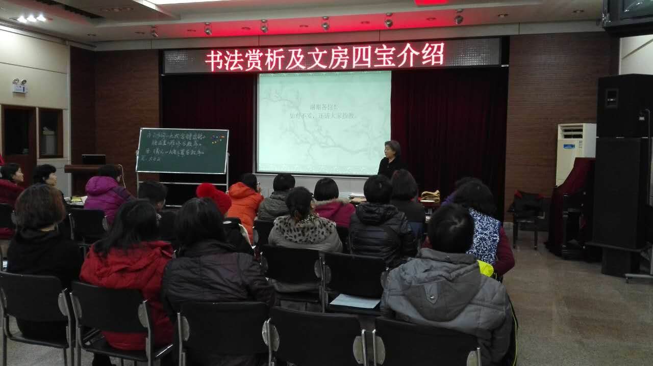 书画协会活动1.jpg