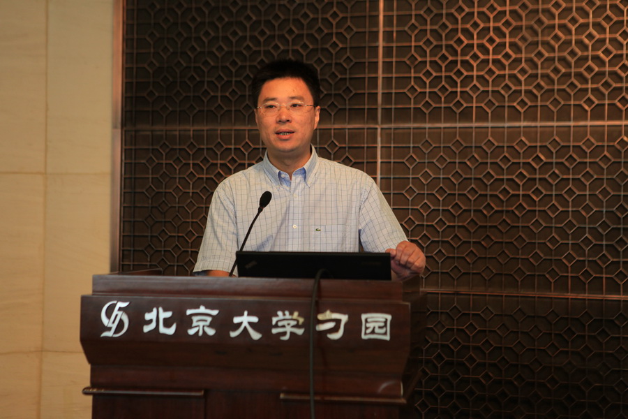赵荣生作主题发言_调整大小.JPG