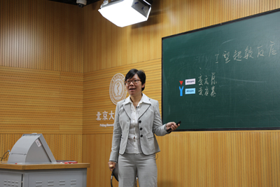 基础医学院 王巍