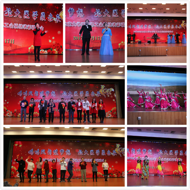 表演.jpg