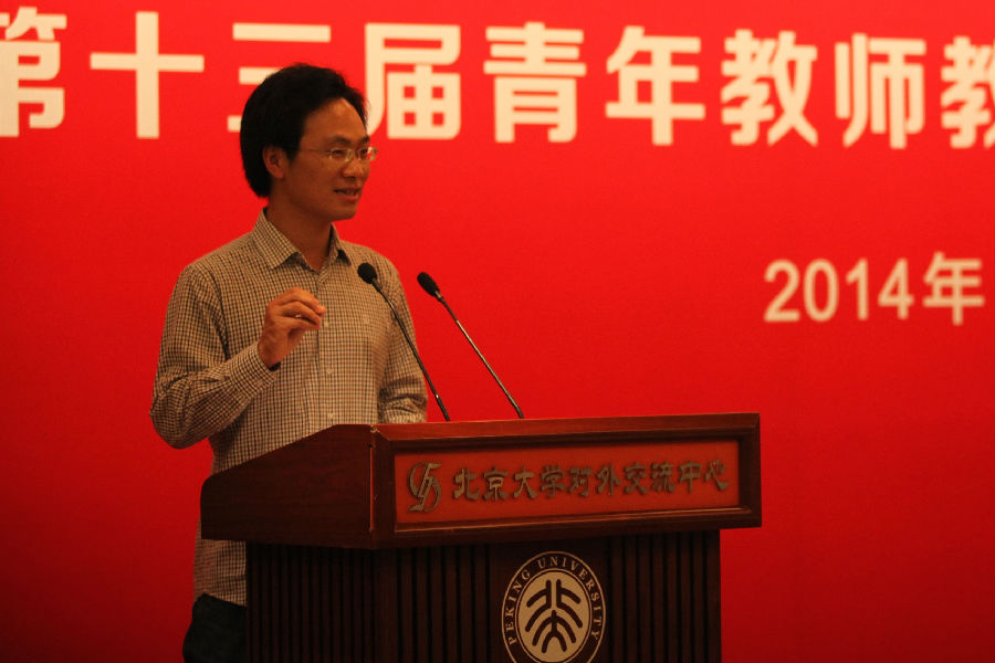 外国语学院梅申友发言.JPG